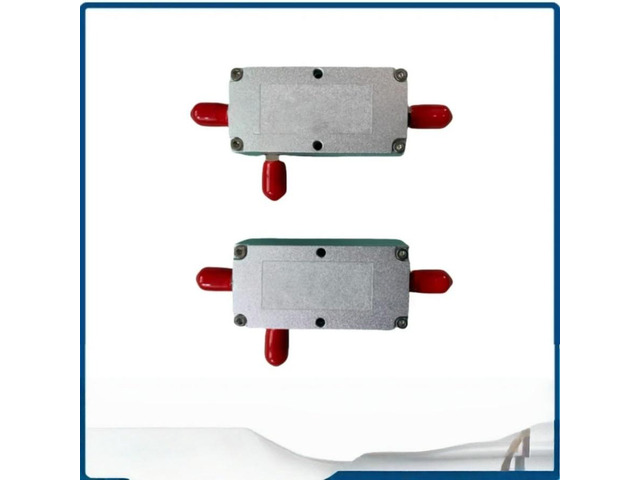 FOR directional bridge coupler 300K-8G 16dB reflective bridge 300K-6GHz standing