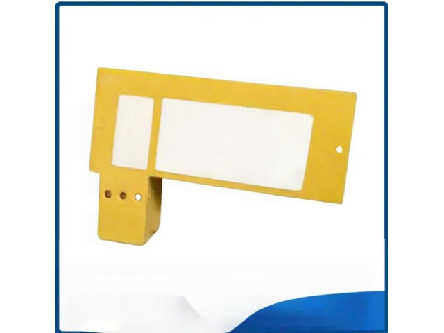 FOR frequency converter safety i550 series I5MASAV0000000S