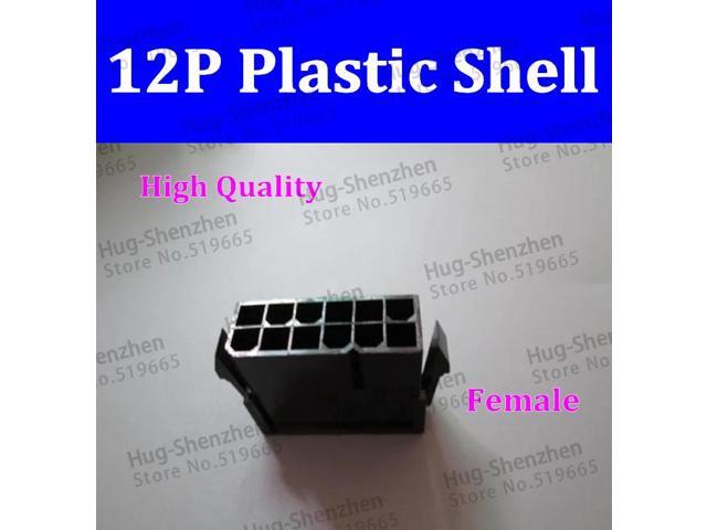 100PCS/LOT Black 5559 12Pin 2*6pin female for PC/computer CPU Power connector plastic shell 12pin PCIE plug