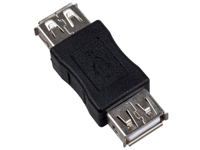 A Female to A Female USB Adaptor