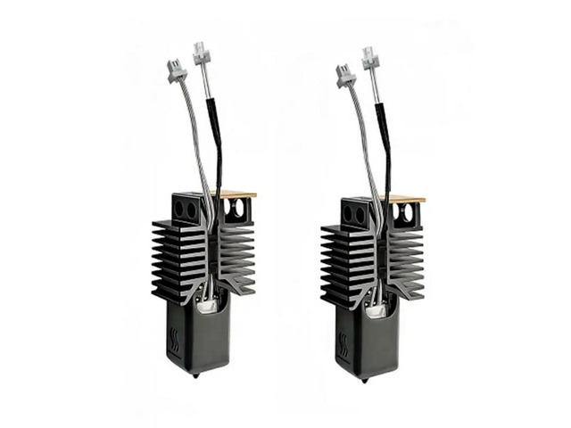 FOR U1 3D Printer Replacement Parts- Hot End Accessories Integrated Hardened Steel Nozzle(0.4/0.6Mm) By For SNAPM