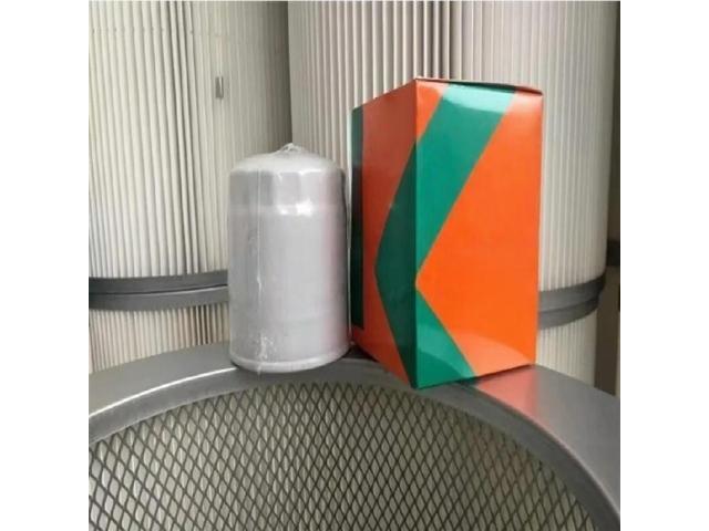 FOR Filter HH160-32093 for engine oil filter excavator filter