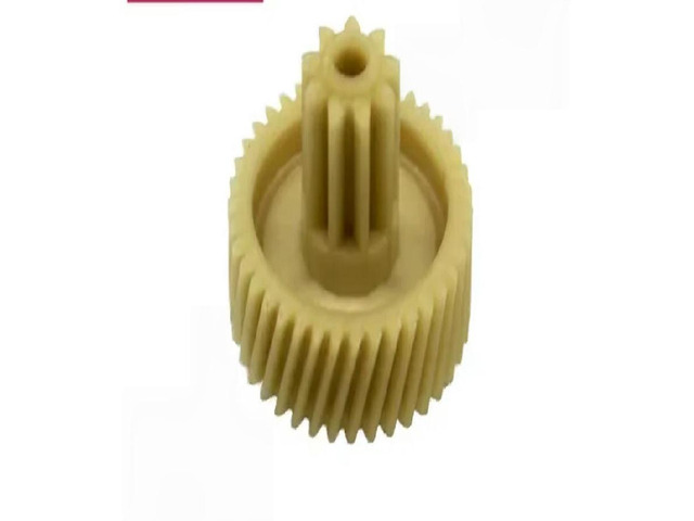 FOR 1PCS S3506 Shredder Gear Qixin Shredder Gear 3306 3508 338 3308 Accessories