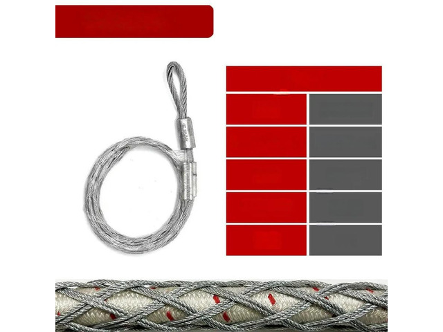 FOR Cable net cover traction wire steel wire power wire middle net cover pipe pu