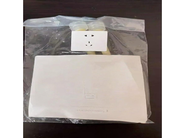 FOR 1PCS FOR AU Tube MU962300