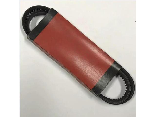 FOR Spare parts for skid-steer loaders A300 S220 T320, belt, water belt 6686655
