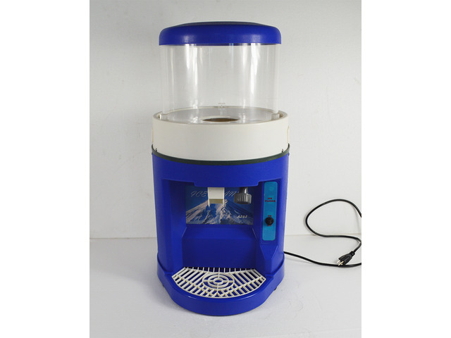 Intsupermai Fully Automatic Ice Crusher Electric Ice-cube Shaving Machine Snow Cone Maker Grinder for Commercial Use with Dust Cover