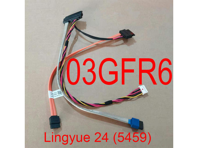For Lingyue 24 (5459) Workstation Power Supply Cable 03GFR6 3GFR6 All-In-One Hard Drive Power Cord