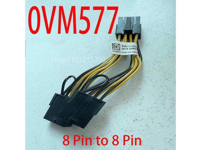 For Workstation Power Supply Cable 0VM577 VM577 Video Card Power Supply Cable 8 Male To Double 8 Female
