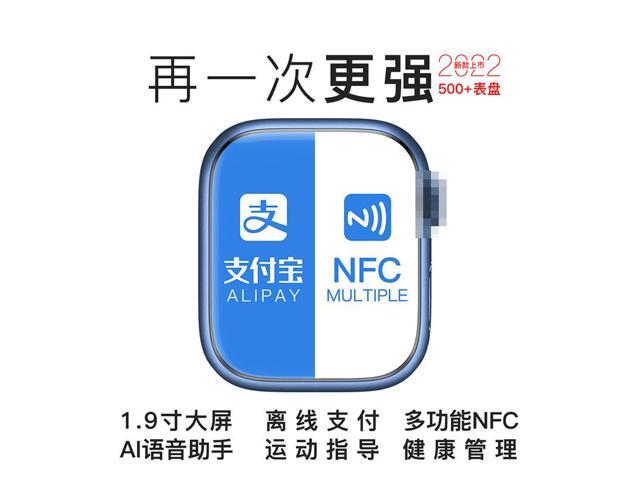 Dt N O. I 7 Bluetooth Calling Support More Than 200 Dials Multi-Sports Music Weather Smart Watch (Pink)