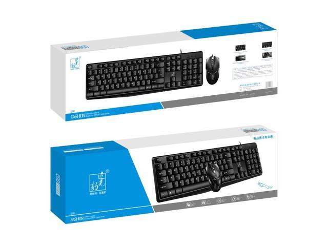 ZGB Q9B Wired Keyboard + Mouse Set