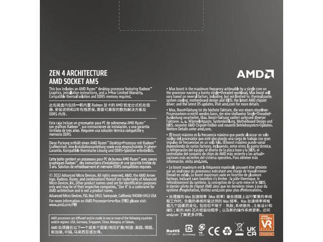 AMD Ryzen 7 7700X - Zen 4 8-Core 4.5 GHz - Socket AM5 - 105W Desktop Processor (100-100000591WOF)
