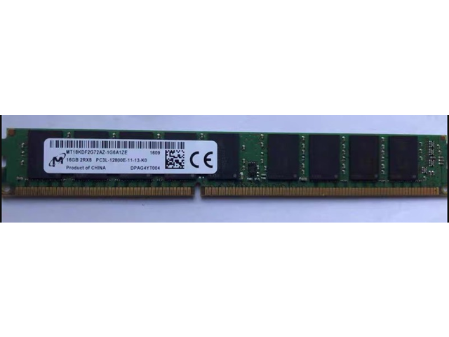 Micron MT18KDF2G72AZ-1G6A1ZE 16GB DDR3 1600 For server