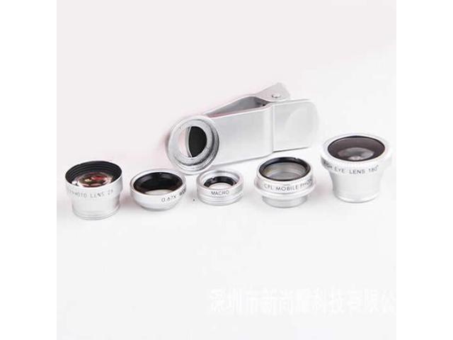 Vista Clear Image with 5 Clip and Snap Lens for your Smartphone - Silver