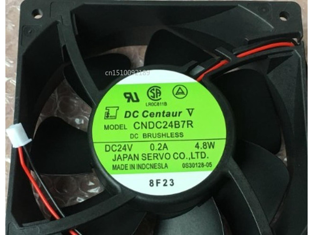 CNDC24B7R 4,8 W 0.2A 24V 12cm 12038*120*120*38 MM 2 convertidor de cables fan envÃ­o gratis