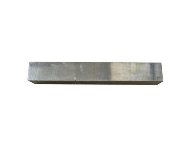Drill America DEWTBHS1-1/4 Qualtech High-Speed Steel Square Tool Bit, 1-1/4' x 7' Size