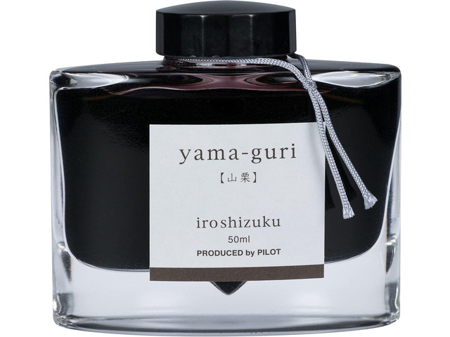 PILOT Iroshizuku Bottled Fountain Pen Ink, Yama-Guri, Wild Chestnut (Dark Brown) 50ml Bottle (69219)