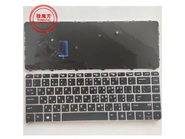 RU Keyboard for HP EliteBook 840 G3 745 G3 745 G4 840 G4 848 G4 836308-001 821177-001 NSK-CY2BV