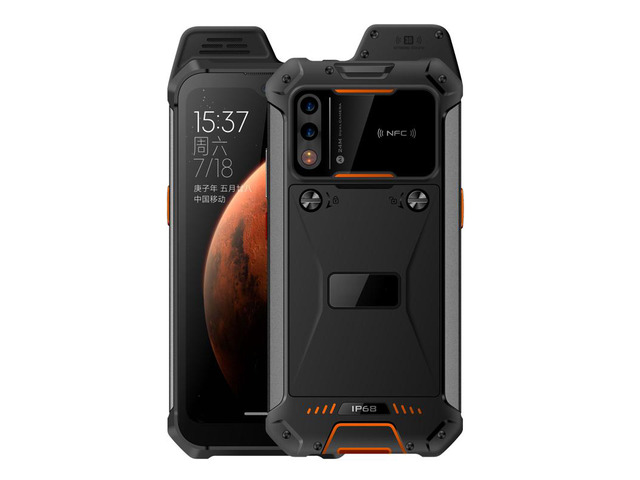 New Jeasung T88 6.3 Inch 4G NFC/GPS Function Android 11 Explosion Proof Smartphone
