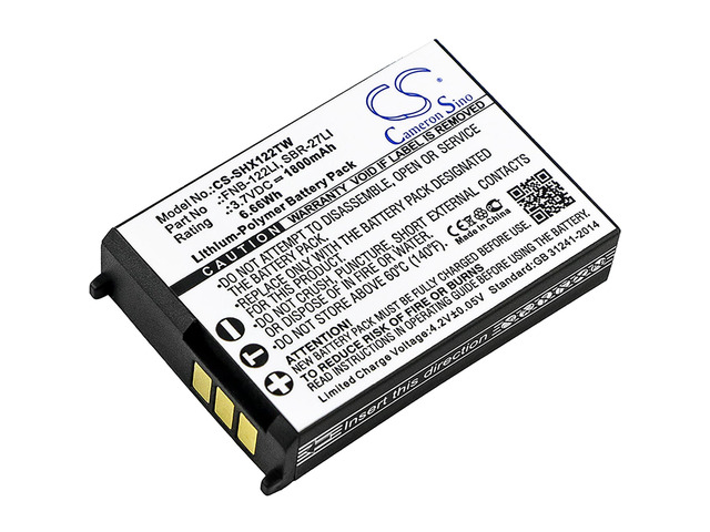 Two-Way Radio Battery for Standard Horizon FNB-122Li SBR-27LI HX300 3.7V 1800mAh