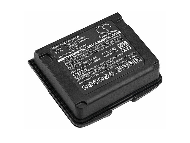 Battery for Vertex FNB-58 FNB-58Li FNB-80 YAESU VX-5 VX-5R VX-6E VX-6R VX-7R