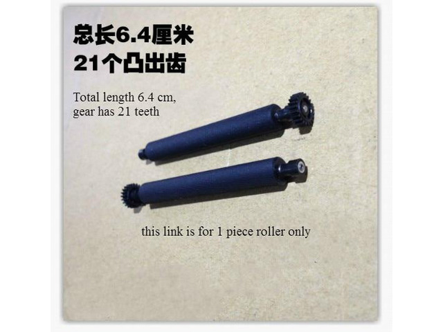 shaft platen roller For WellPay H8 P990 Aisino v70 POS 7210 POS Rubber Roller POS Roller