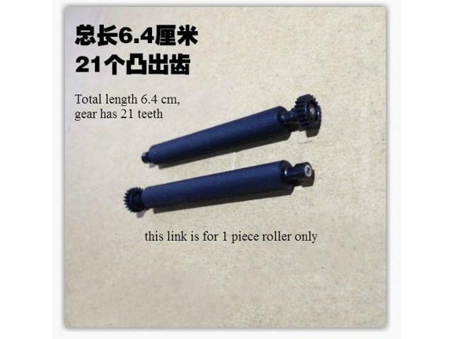 shaft platen roller For land-SP50 570 Verifone VX675 POS Rubber Roller POS Roller