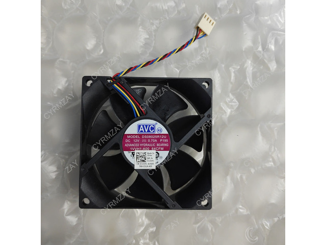 DBTLAP For DS08025R12U 8cm 8025 80x80x25mm DC12V 0.70A Computer CPU large air vo