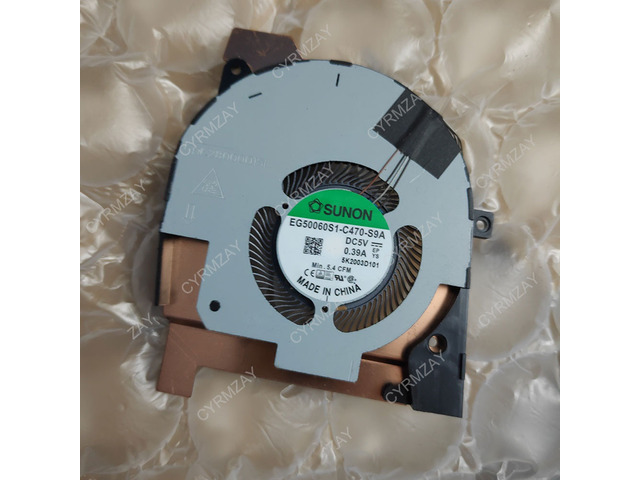 DBTLAP Laptop Cooling Fan For DELL Latitude 058FXF EG50060S1-C470-S9A 5V fan