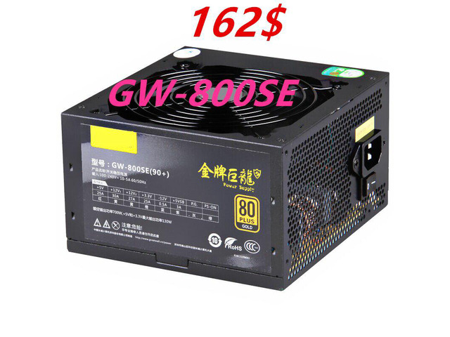 For GreatWall Brand Gold Dragon Full Voltage Wide Module Power Supply Rated 600W