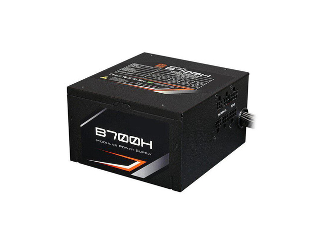For Gigabyte Brand ATX 80plus Bronze Half Module Game Mute Power Supply 700W Switching Power Supply B700H