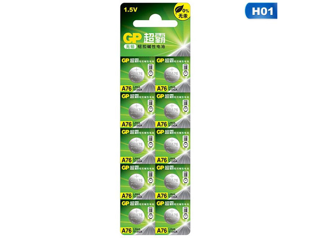 10pcs/lot 1.5V AG13 Battery LR44 L1154 RW82 RW42 SR1154 SP76 A76 357A pila lr44 