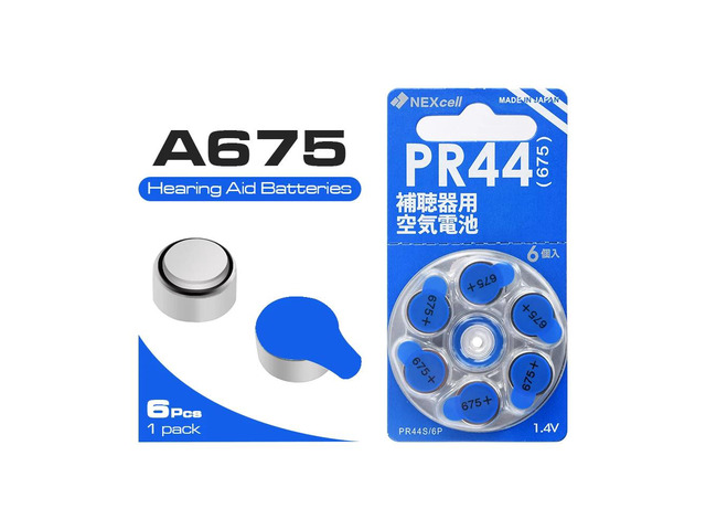 6 Pcs 1.4V A675 PR44 Zinc Air Hearing Aid Battery Button Coin Batteires 675 V675 P675 DA675 PR675H PR675P PR44 For Hearing Aid