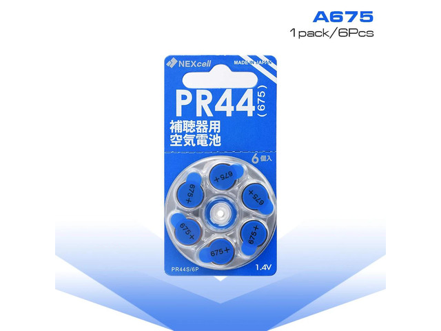 6 Pcs ZA675 PR44 Zinc Air Hearing Aid Battery 1.4V 675 V675 P675 DA675 PR675H PR675P PR44 A675 AC675 Button Coin Battery