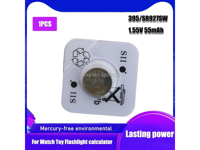 1pc FOR SEIZAIKEN 395 SR927SW 399 SR927W LR927 AG7 1.55V Watch Battery Button Coin Cell MADE IN JAPAN