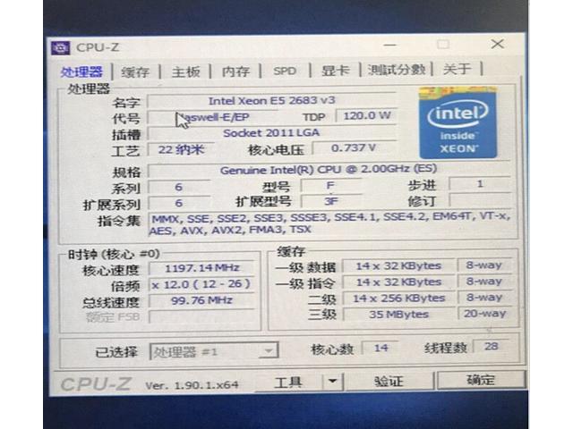 Intel Processor E5 V3 E5-2683V3 ES version E5 2683V3 QEY7 2.0GHz CPU 14-Cores E5-2683 V3