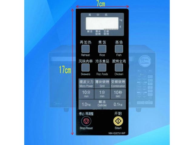 1Pcs Suitable for Panasonic microwave oven panel / push button switch Membrane switch Touch switch NN-G3751WF photo