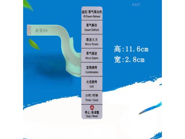 NN-GS597M Microwave oven panel Membrane switch touch control button surface sticker motherboard accessories panel photo