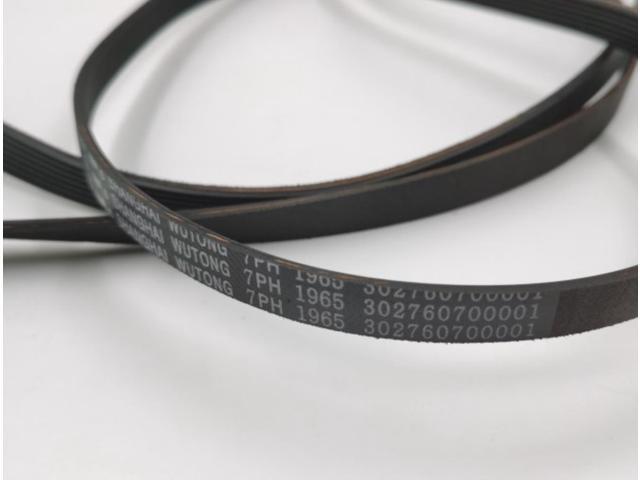 1Pcs Applicable to midea dryer MH90-H03Y MH70-L009 special dryer belt 7PH1965 photo