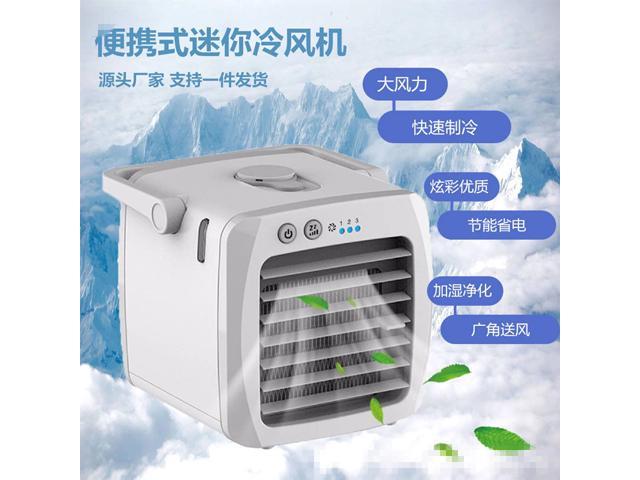 Portable Mini Air Conditioner Air Cooler Multi-Function Humidifier Purifier Home Office Quiet Cooling Small Air Conditioner photo