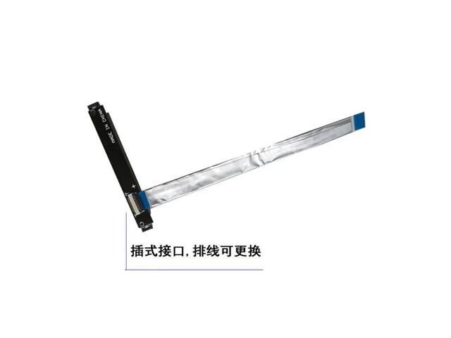 HDD cable For MAIBENBEN JINMAI 5 5A 5X DAMAI 6S DAMAI E526 XIAOMAI 6A laptop SATA Hard Drive HDD SSD Connector Flex Cable