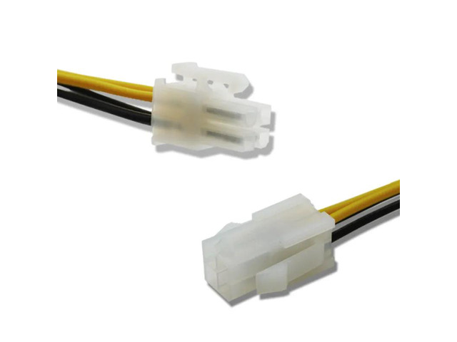 1pcs ATX 4Pin Male To 4Pin Female PC CPU Power Supply Extension Cable Cord Connector Adapter 1015 22AWG