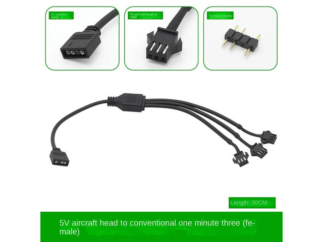 5V 3PIN 1 to 1/2/3/4/5/6/8 Computer motherboard Splitter Convert Cable SM3P RGB fan adapter male/Female connector(Female 3pin 1 to 3)