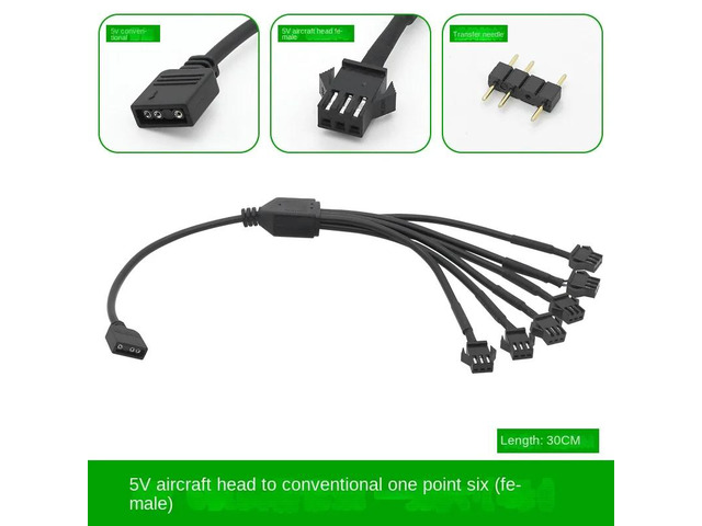 5V 3PIN 1 to 6 Computer motherboard Splitter Convert Cable SM3P RGB fan adapter Female connector(Female 3pin 1 to 6)