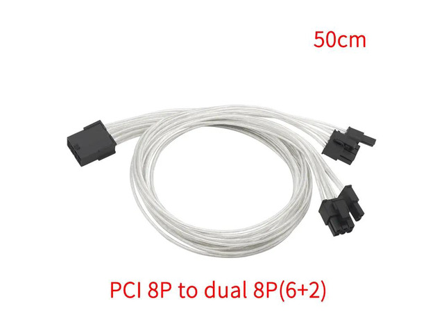 Sleeve Extension Power Supply Cable 24-pin A TX/EPS/8-pin PCI-E GPU/8pin CPU/6-p
