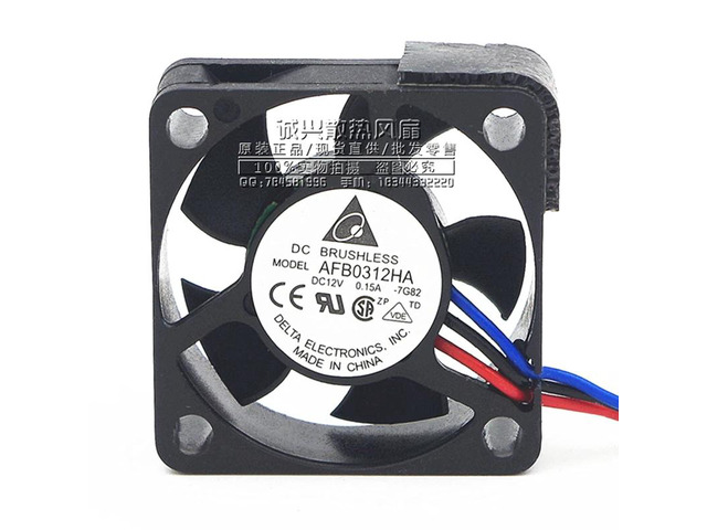 AFB0312HA 3010 30mm 3cm 12V 0.15A Silent Fan Notebook Fan CPU Cooler Fan Cooling