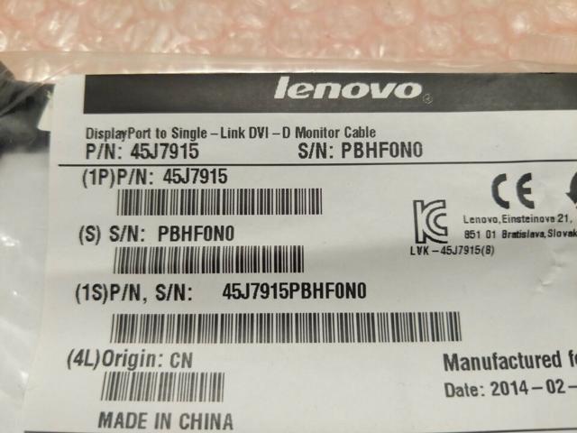 DisplayPort to Single-Link DVI-D Monitor Adapter - image 2