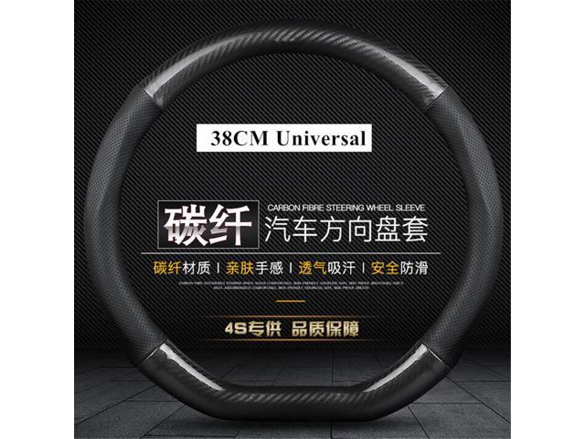 Acaigel 15'' Car Steering Wheel Cover Breathable PU Leather Carbon Nonslip Flat Bottom