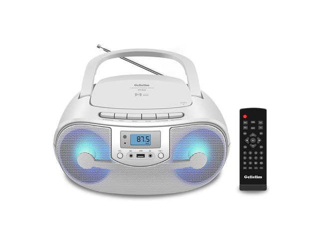 CD Players for Home with Remote Control