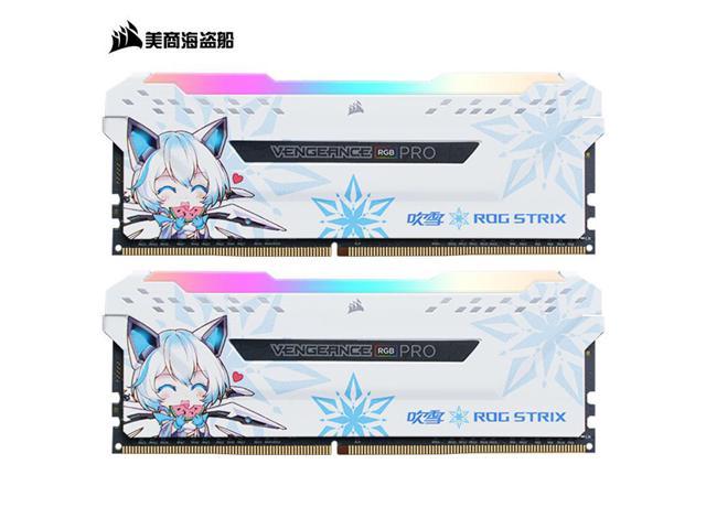 CORSAIR Vengeance RGB PRO SE7EN Snow Edition CORSAIR & ASUS ROG STRIX Joint Model 32GB (2x 16GB) 288-Pin PC RAM DDR4 3200 (PC4 25600) Intel XMP 2.0.